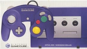 GameCube Box (side)